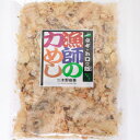 漁師の力めし75g【北海道の海産物】【鮭節】【北海道土産】ふりかけ　無添加　鮭節　おにぎり　お弁当　焼きそば　焼うどん　玉ねぎ　サラダ　冷奴　昆布　お取り寄せ　お取り寄せグルメ　おうちで料理　おうちで北海道