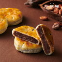 母の日 ギフト プレゼント お菓子 2025 札幌千秋庵 公式 期間限定 ノースマン チョコ パイ まんじゅう 詰合せ 和菓子 和素材 あんこ チョコレート ス...