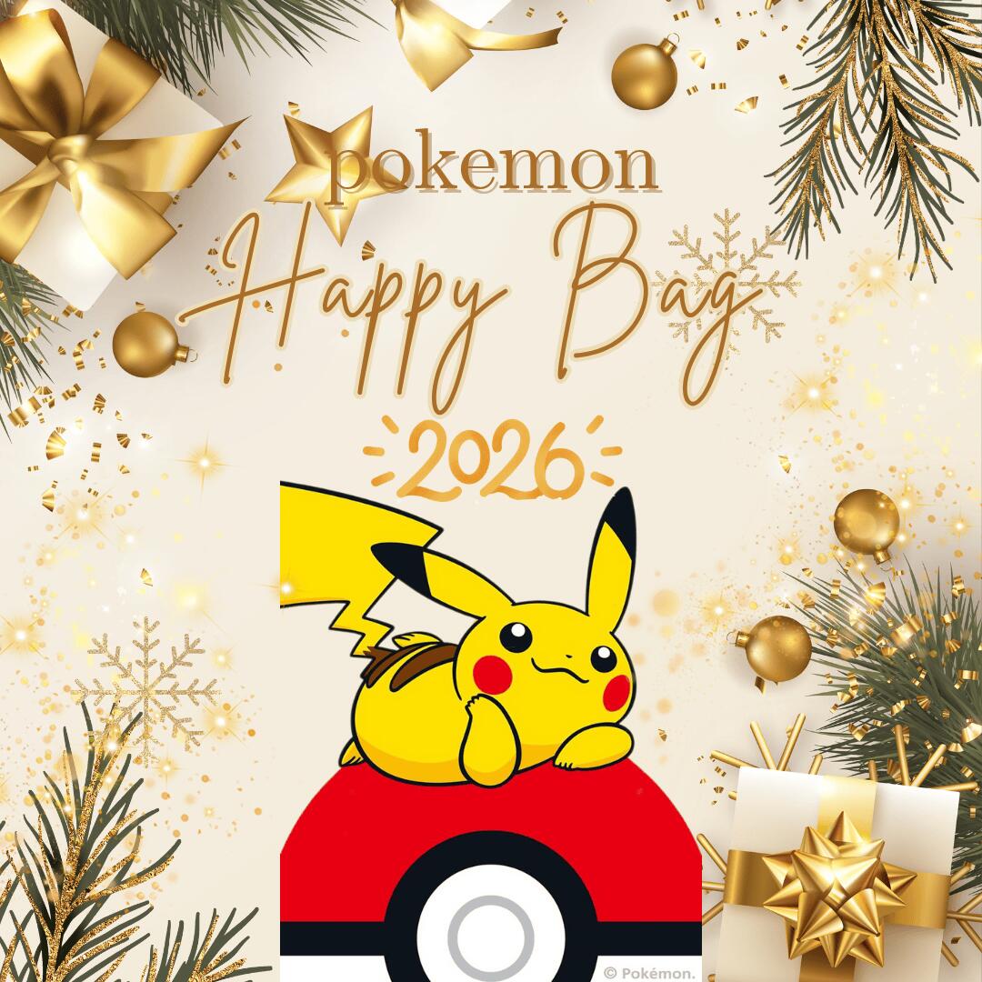 ポケモン 福袋 2026｜HAPPY BAG｜ピカチュウ イーブイ グッズ 詰め合わせ｜インテリア ぬいぐるみ 文房..