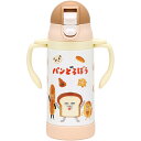 パンどろぼう「2WAYストローステンレスマグ 350ml」