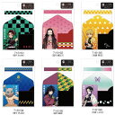 鬼滅の刃「ダイヤ型封筒ミニミニレターセット(全6種)」