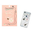 Decoratier(デコラティエ)「BON BONNE(ボンボンヌ)/アクセ&レース」(2)