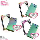 クリスタルラメシート「スマートフォン」(残2種)(2)