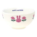 ミッフィー「MIFFY and ROSE/ライスボウル(ピンク)」