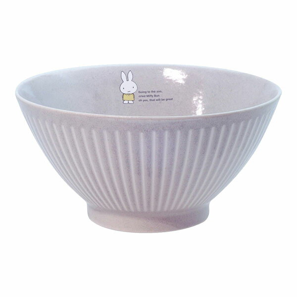 ミッフィー「ヌードルボウル(ストーングレー)」