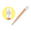 ミッフィー「ミッフィー70th ナインチェ ワンポイント/塗箸23cm」
