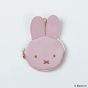 【海外販売NG】ミッフィー「MIFFY RED FRUITS/ダイカットポーチ(ピンク)」