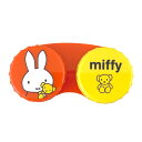 LIG-MF21511ミッフィー「コンタクトレンズケース(ぬいぐるみミッフィー)」大人気【ミッフィー/MIFFY】グッズ☆彡ミッフィーのコンタクトレンズケース！ソフトレンズ専用毎日のコンタクトレンズの保管に♪あんしん・あんぜん●日本製■サイズ：W65×H31×D13mm■生産地：日本■素材・成分：AS樹脂【HLS_DU】