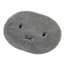 【海外販売NG】ミッフィー「ふわふわフェイス/アクセントマット(グレー)」