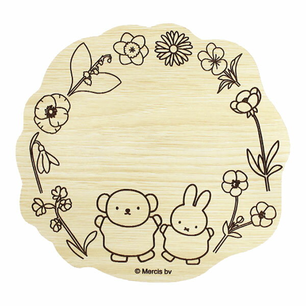 ミッフィー「ウッドホワイトボード(フラワー)」