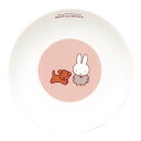 ミッフィー「MIFFY and SNUFFY/カレー皿」