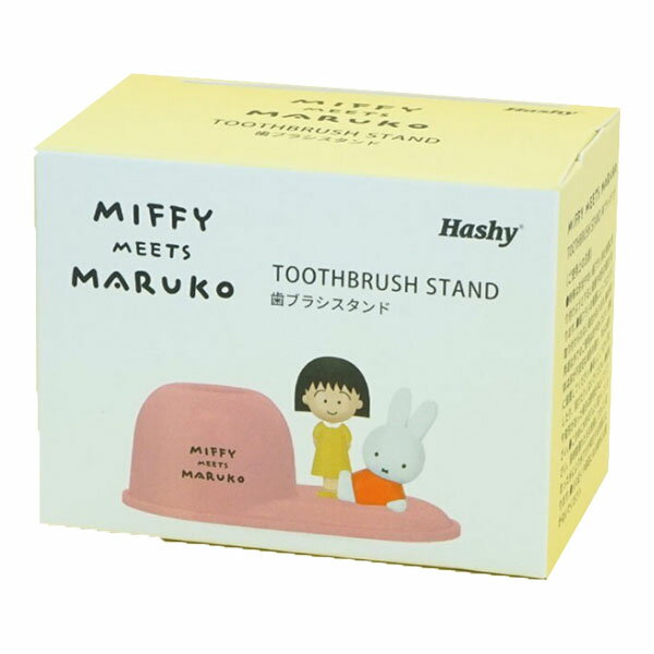 ߥåեӤޤҤֻ֥饷(MIFFY MEETS MARUKO)ߥ˥ե奢ա