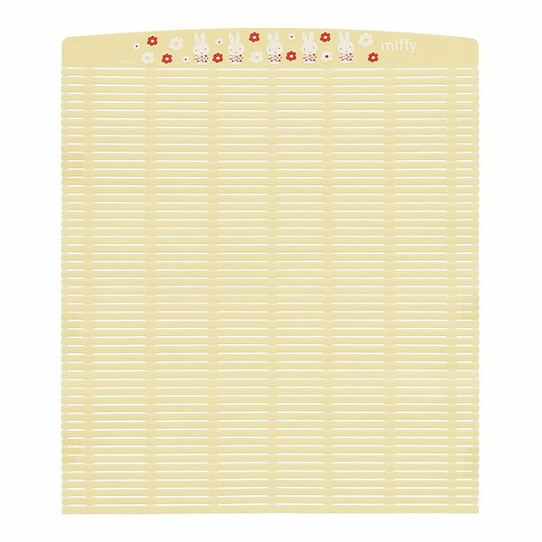 ミッフィー「抗菌食洗機対応巻きす」