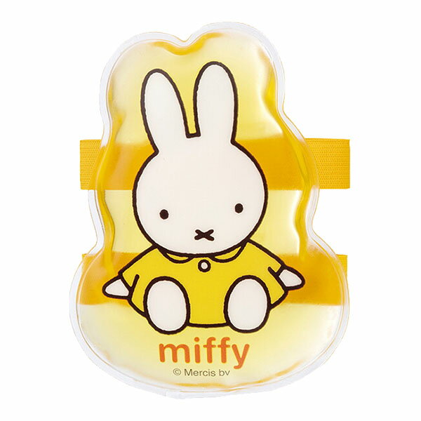 ミッフィー「ベルト付保冷剤」