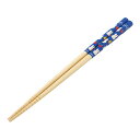 ミッフィー「竹箸 23cm(ブルー)」