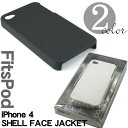 FitsPod「シェルジャケットiPhone 4(全2種)」