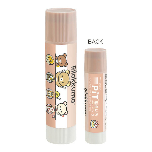 San-X リラックマ「文具/消えいろピット(PiT)S(FT72002)」