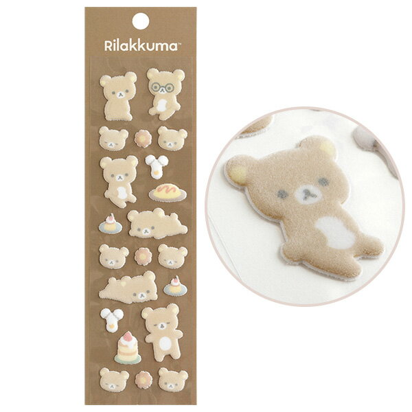 San-X リラックマ「BASIC RILAKKUMA BOA ITEMS/モコモコシール(リラックマ)(SE70001)」のサムネイル