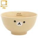San-X リラックマ「キッチン雑貨/ちゃわん(リラックマ)(TK19501)」(3)