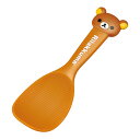 San-X リラックマ「ダイカットしゃもじ」