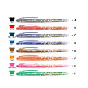 【海外販売NG】 San-X リラックマ「フリクションポイント04(残7種)」