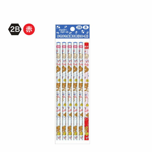 San-X リラックマ「ハッピースクールかきかた鉛筆6本(2B・赤)(PN03901)」