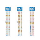 San-X リラックマ「ゴーゴースクール/鉛筆3本(全3種)」