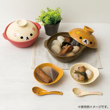 San-X リラックマ「ほっこりキッチン雑貨/土鍋(リラックマ)」