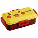 ポケットモンスター「抗菌食洗機対応ふわっと弁当箱(ピカチュウ フェイス)」(3)