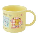 ポケットモンスター「抗菌 食洗機対応 プラコップ(ポケモン New Retro(ニューレトロ))」