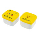 ポケットモンスター「ピカチュウフェイス/抗菌 ミニシールボックス 2P」