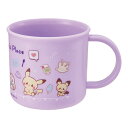 ポケットモンスター「ポケピース/抗菌 食洗機対応 プラコップ」
