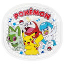 ポケットモンスター「ビーズ保冷剤」