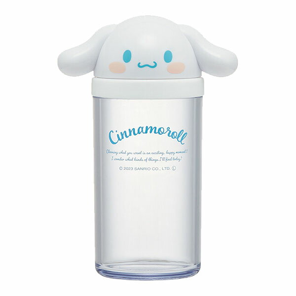 シナモロール「ダイカットふりかけケース」