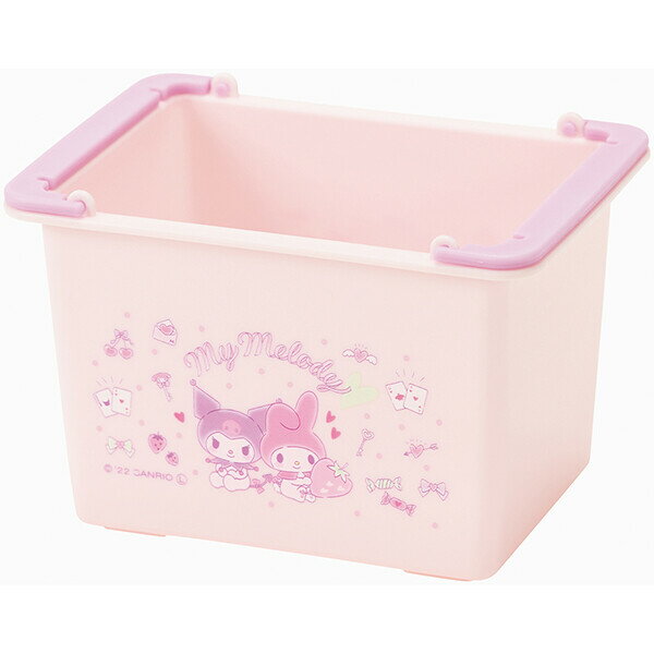 マイメロディ・クロミ「重ねられるミニバスケット(オトナカワイイ)」