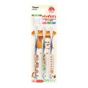 パンどろぼう「クリア子ども歯ブラシ 3P (園児用)」