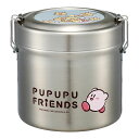星のカービィ「プププ・フレンズ/抗菌 真空ステンレスランチボックス 840ml」