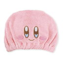 星のカービィ「ヘアキャップ(カービィ)」