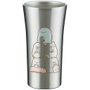San-X すみっコぐらし「ステンレスタンブラー(300ml...
