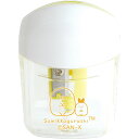 【海外販売NG】San-X すみっコぐらし「文具/ラチェッタ(Ratchetta)ワンハンディ鉛筆削り(イエロー)(FT66002)」