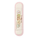 San-X すみっコぐらし「ねこのきょうだいとおかし屋さん/水筒ショルダーベルトカバー」