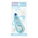 San-X すみっコぐらし「文具/モノエアー(MONO AIR)(FT69502)」