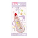 San-X すみっコぐらし「文具/モノエアー(MONO AIR)(FT69503)」