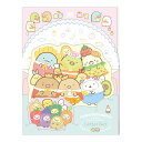 San-X すみっコぐらし「『ようこそ!たべものおうこく』/レターセット(LH77201)」