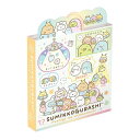 San-X すみっコぐらし「ふしぎなおともだち/パタパタメモ(A)(MH15601)」
