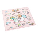 San-X すみっコぐらし「もぐらのおうち/ランチクロス」