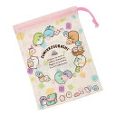 San-X すみっコぐらし「もぐらのおうち/コップ袋」