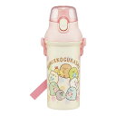 San-X すみっコぐらし「もぐらのおうち/抗菌 食洗機対応 直飲みプラワンタッチボトル」