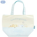 San-X すみっコぐらし「行楽アイテム/保冷トートバッグ(CA70102)」