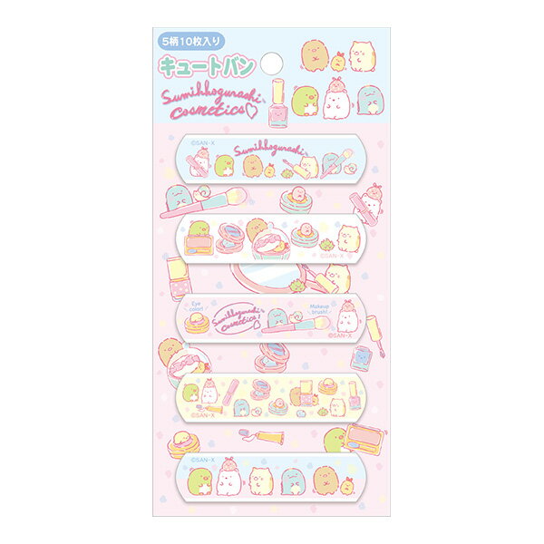 San-X すみっコぐらし「ケアアイテム/キュートバン(CB34004)」